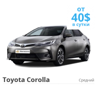 TOYOTA COROLA